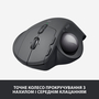 Мышка Logitech MX Ergo Bluetooth Graphite (910-005179) - 5