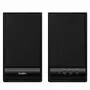 Акустическая система Sven SPS-608 black - 1