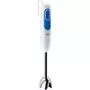 Блендер Braun MQ 3005 WH CREAM (MQ3005WHCREAM) - 1
