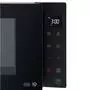 Микроволновая печь LG MS2336GIB - 7