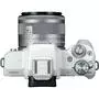 Цифровой фотоаппарат Canon EOS M50 15-45 IS STM Kit White (2681C057) - 3