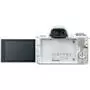 Цифровой фотоаппарат Canon EOS M50 15-45 IS STM Kit White (2681C057) - 7