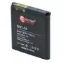Аккумуляторная батарея для телефона Extradigital Sony Ericsson BST-38 (850 mAh) (BMS6352) - 1