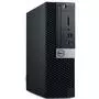 Компьютер Dell OptiPlex 7070 SFF (N011O7070SFF) - 2