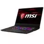 Ноутбук MSI GE75-9SG (GE759SG-1250UA) - 2