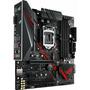 Материнская плата ASUS ROG STRIX B365-G GAMING - 2