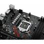 Материнская плата ASUS ROG STRIX B365-G GAMING - 8