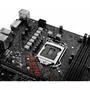 Материнская плата ASUS ROG STRIX B365-G GAMING - 8