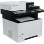 Многофункциональное устройство Kyocera Ecosys M2635dn (1102S13NL0) - 2