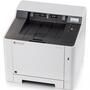 Лазерный принтер Kyocera Ecosys P5021CDN (1102RF3NL0) - 3
