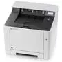 Лазерный принтер Kyocera Ecosys P5026CDN (1102RC3NL0) - 3