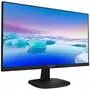 Монитор Philips 223V7QSB/01 - 1