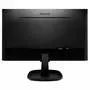 Монитор Philips 223V7QSB/01 - 3