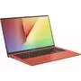 Ноутбук ASUS X512FJ-BQ381 (90NB0M77-M05330) - 1