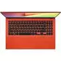 Ноутбук ASUS X512FJ-BQ381 (90NB0M77-M05330) - 3