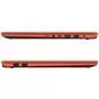 Ноутбук ASUS X512FL-BQ438 (90NB0M97-M05770) - 4
