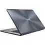 Ноутбук ASUS M705BA-BX033 (90NB0PT2-M00580) - 6