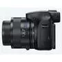 Цифровой фотоаппарат Sony Cyber-Shot HX400 (DSCHX400B.RU3) - 2