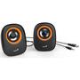 Акустическая система Genius SP-Q160 Orange (31730027402) - 2