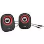 Акустическая система Genius SP-Q160 Red (31730027401) - 2