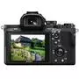 Цифровой фотоаппарат Sony Alpha 7 M2 body black (ILCE7M2B.CEC) - 1