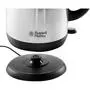 Электрочайник Russell Hobbs 23912-70 ADVENTURE - 3