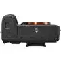 Цифровой фотоаппарат Sony Alpha 7 M3 body black (ILCE7M3B.CEC) - 6