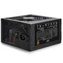 Блок питания Deepcool 750W (DQ750 ST) - 2