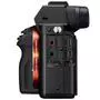 Цифровой фотоаппарат Sony Alpha 7 M2 28-70 KIT black (ILCE7M2KB.CEC) - 5