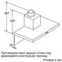 Вытяжка кухонная Siemens LC97BHM50 - 6
