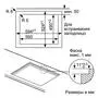 Варочная поверхность Bosch PPP6A4B90R - 6