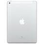 Планшет Apple A1954 iPad 9.7" WiFi 4G 32GB Silver (MR6P2RK/A) - 1