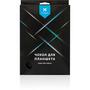 Чехол для планшета Samsung Tab A 7 SM-T285 black Vinga (VNSMT285) - 7