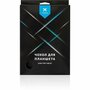 Чехол для планшета MediaPad T3 7 black Vinga (VNT375307) - 6