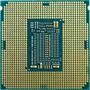 Процессор INTEL Core™ i5 9400F (CM8068403358819) - 1