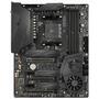 Материнская плата MSI MEG X570 UNIFY - 1