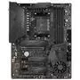 Материнская плата MSI MEG X570 UNIFY - 1