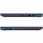 Ноутбук ASUS X512FL-EJ088 (90NB0M96-M01060) - 4