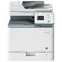 Многофункциональное устройство Canon iRAC-1225 (9548B008) - 1