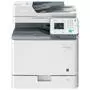 Многофункциональное устройство Canon iRAC-1225 (9548B008) - 1