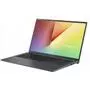 Ноутбук ASUS X512FJ-BQ374 (90NB0M73-M05260) - 2