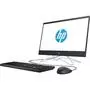 Компьютер HP 200 G3 / i3-8130U (5QL85ES) - 2
