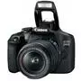 Цифровой фотоаппарат Canon EOS 2000D 18-55 IS II kit (2728C008) - 1