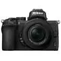 Цифровой фотоаппарат Nikon Z50 + 16-50 VR + 50-250 VR (VOA050K002) - 1