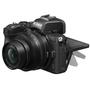 Цифровой фотоаппарат Nikon Z50 + 16-50 VR + 50-250 VR (VOA050K002) - 9
