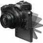 Цифровой фотоаппарат Nikon Z50 + 16-50 VR + 50-250 VR (VOA050K002) - 10