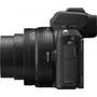 Цифровой фотоаппарат Nikon Z50 + 16-50mm VR + FTZ (VOA050K004) - 8