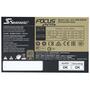 Блок питания Seasonic 650W FOCUS Gold (SSR-650FM) - 3