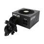 Блок питания Seasonic 650W FOCUS Gold (SSR-650FM) - 7