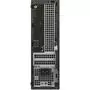 Компьютер Dell OptiPlex 3050 SFF / i3-7100 / 4Y (N009O3050SFF-TB) - 3